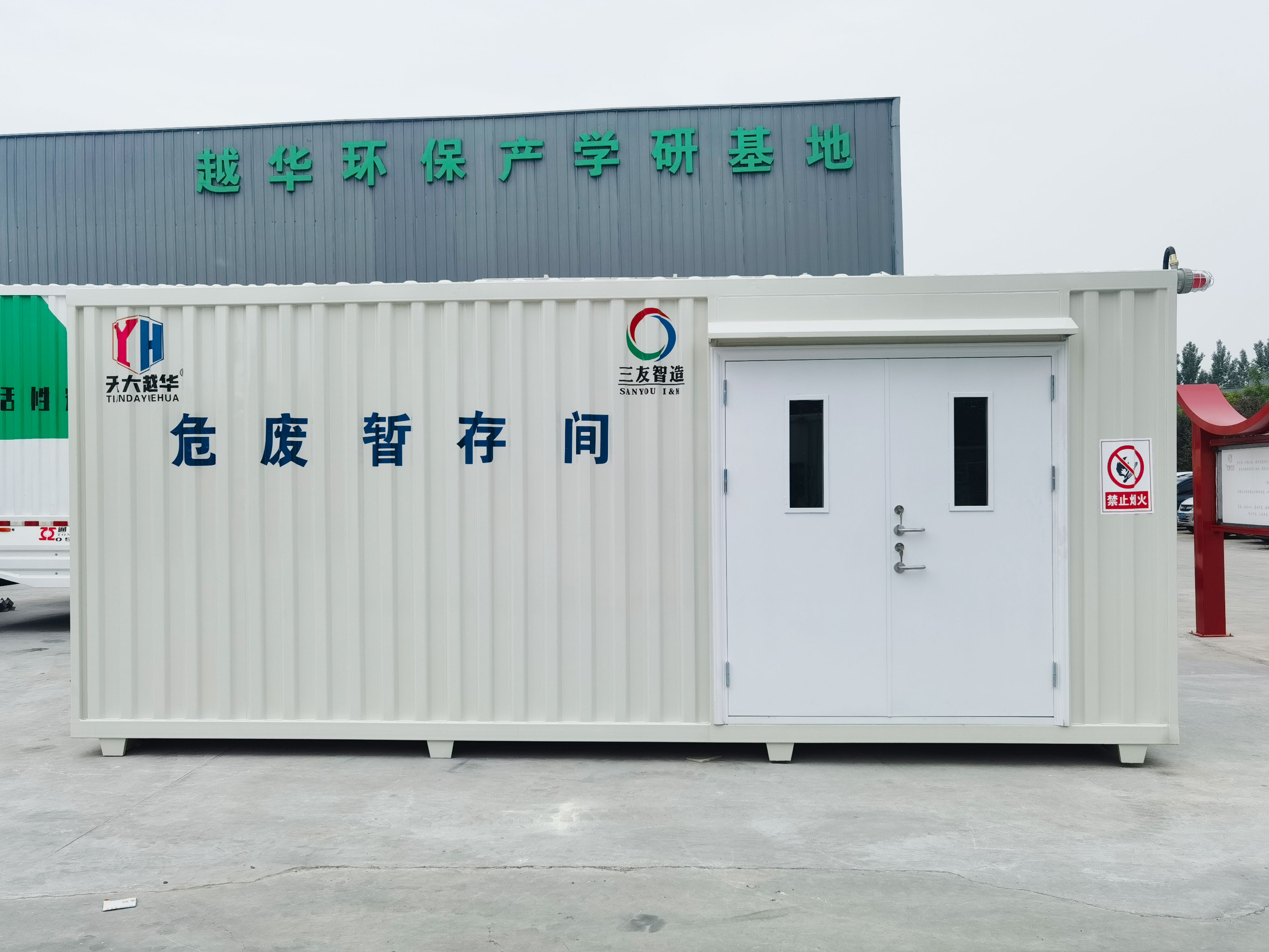 沸石轉輪在VOCs應用中需要注意什么？
